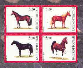 Bashkortostan 1998 Horses perf sheetlet containing complete set of 4 unmounted mint, stamps on horses
