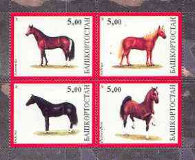 Bashkortostan 1998 Horses perf sheetlet containing complete set of 4 unmounted mint, stamps on , stamps on  stamps on horses