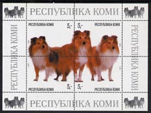 Komi Republic 1999 Dogs composite perf sheetlet of 4 values unmounted mint (Shetland), stamps on dogs, stamps on shetland, stamps on sheltie
