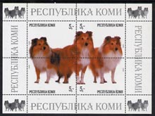 Komi Republic 1999 Dogs composite perf sheetlet of 4 values unmounted mint (Shetland), stamps on , stamps on  stamps on dogs, stamps on  stamps on shetland, stamps on  stamps on sheltie