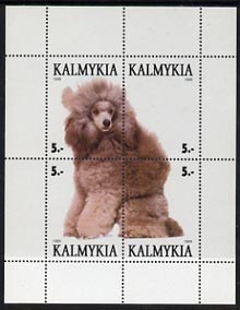 Kalmikia Republic 1999 Dogs composite perf sheetlet of 4 values unmounted mint (Poodle), stamps on dogs, stamps on poodle