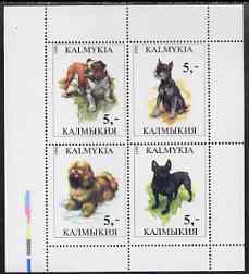 Kalmikia Republic 1998 Dogs #2 perf sheetlet containing complete set of 4 unmounted mint, stamps on , stamps on  stamps on dogs