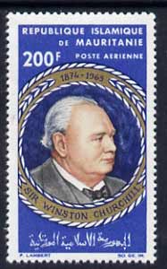 Mauritania 1965 Churchill Commemoration 200f unmounted mint SG 226, stamps on , stamps on  stamps on personalities, stamps on  stamps on churchill