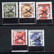 Primorje - Aviation set of 5 values optd on Russian defs unmounted mint, stamps on aviation