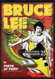 Chuvashia Republic 2001 Bruce Lee Movie Poster #01 perf m/sheet (Fists Of Fury) unmounted mint, stamps on films, stamps on cinema, stamps on movies, stamps on entertainments, stamps on personalities, stamps on martial arts, stamps on 