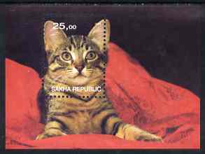 Sakha (Yakutia) Republic 2001 Domestic cats perf m/sheet unmounted mint, stamps on , stamps on  stamps on cats, stamps on  stamps on 