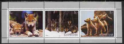 Buriatia Republic 2000 Wolves perf sheetlet containing set of 3 values unmounted mint, stamps on , stamps on  stamps on dogs, stamps on  stamps on animals, stamps on  stamps on wolves