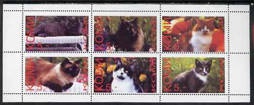 Komi Republic 1998 Domestic cats perf sheetlet containing set of 6 values unmounted mint, stamps on , stamps on  stamps on cats