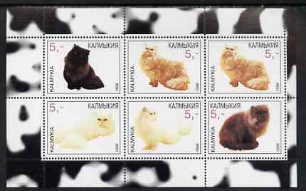 Kalmikia Republic 1998 Domestic cats #1 perf sheetlet containing set of 6 values unmounted mint (long haired), stamps on , stamps on  stamps on cats