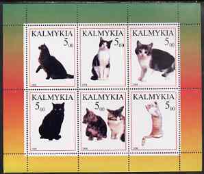 Kalmikia Republic 1998 Domestic cats #2 perf sheetlet containing set of 6 values unmounted mint (Short haired), stamps on , stamps on  stamps on cats