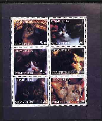 Udmurtia Republic 1998 Domestic cats #2 perf sheetlet containing set of 6 values unmounted mint, stamps on , stamps on  stamps on cats