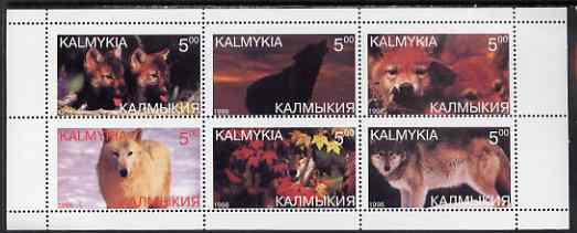 Kalmikia Republic 1998 Wolves perf sheetlet containing set of 6 values unmounted mint, stamps on , stamps on  stamps on animals, stamps on  stamps on dogs, stamps on  stamps on wolves