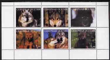 North Ossetia Republic 1998 Wolves #1 perf sheetlet containing set of 6 values unmounted mint, stamps on animals, stamps on dogs, stamps on wolves