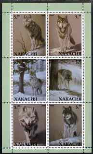 Chakasia 1998 Wolves perf sheetlet containing set of 6 xvalues unmounted mint, stamps on , stamps on  stamps on animals, stamps on  stamps on dogs, stamps on  stamps on wolves