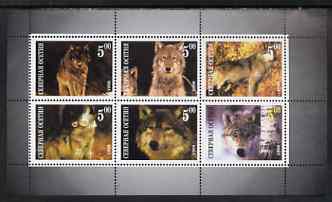 North Ossetia Republic 1998 Wolves #2 perf sheetlet containing set of 6 values unmounted mint, stamps on , stamps on  stamps on animals, stamps on  stamps on dogs, stamps on  stamps on wolves