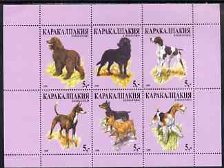 Karakalpakia Republic 1999 Dogs #1 perf sheetlet containing set of 6 values unmounted mint (pale purple background), stamps on , stamps on  stamps on dogs