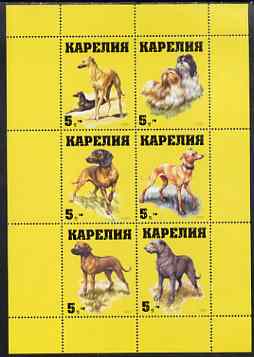 Karjala Republic 1999 Dogs #1 perf sheetlet containing set of 6 values unmounted mint (yellow background), stamps on dogs
