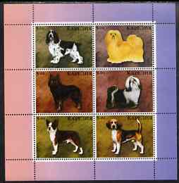 Karjala Republic 1999 Dogs #2 perf sheetlet containing set of 6 values unmounted mint (Pink & purple border, stamps on , stamps on  stamps on dogs