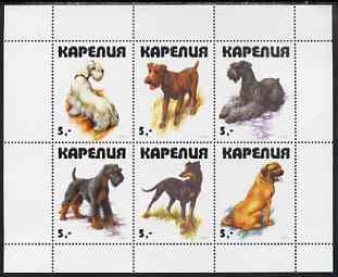 Karjala Republic 1999 Dogs #3 perf sheetlet containing set of 6 values unmounted mint (White border with no text), stamps on dogs