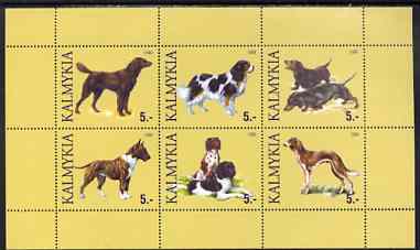 Kalmikia Republic 1999 Dogs #1 perf sheetlet containing set of 6 values unmounted mint (yellow-brown background), stamps on dogs