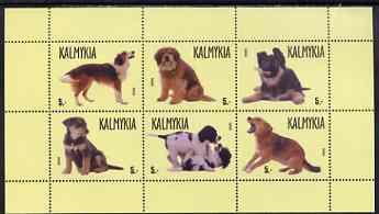 Kalmikia Republic 1999 Dogs #2 perf sheetlet containing set of 6 values unmounted mint (cream background), stamps on , stamps on  stamps on dogs