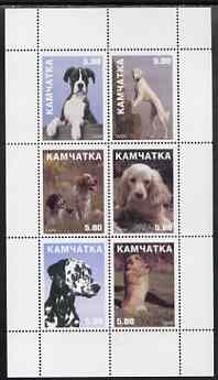 Kamchatka Republic 1999 Dogs perf sheetlet containing set of 6 values unmounted mint, stamps on dogs