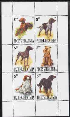 Touva 1999 Dogs #1 perf sheetlet containing set of 6 values unmounted mint (white background plain border), stamps on , stamps on  stamps on dogs