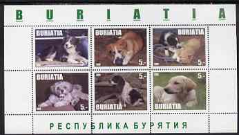 Buriatia Republic 1999 Dogs #2 perf sheetlet containing set of 6 values unmounted mint (white background), stamps on , stamps on  stamps on dogs