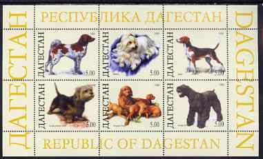 Dagestan Republic 1999 Dogs #1 perf sheetlet containing set of 6 values unmounted mint (yellow backgroud), stamps on , stamps on  stamps on dogs, stamps on  stamps on maltese, stamps on  stamps on beagle, stamps on  stamps on airedale, stamps on  stamps on terriers