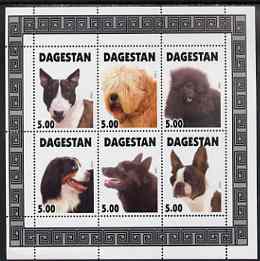 Dagestan Republic 1999 Dogs #2 perf sheetlet containing set of 6 values unmounted mint (black & grey border), stamps on , stamps on  stamps on dogs