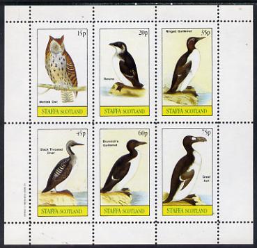 Staffa 1982 Birds #31 (Mottled Owl, Diver etc) perf set of 6 values (15p to 75p) unmounted mint, stamps on birds    owls   birds of prey    guillemot     diver       auk