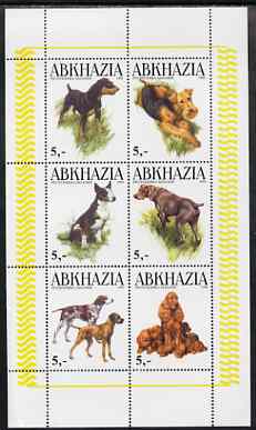 Abkhazia 1999 Dogs #1 perf sheetlet containing set of 6 values unmounted mint (white background, yellow border), stamps on , stamps on  stamps on dogs