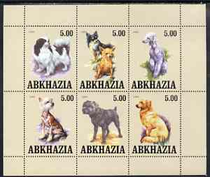 Abkhazia 1999 Dogs #2 perf sheetlet containing set of 6 values unmounted mint (cream background)