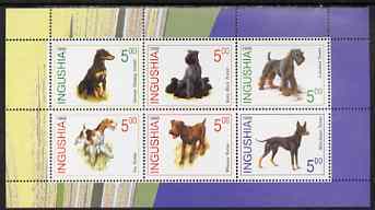 Ingushetia Republic 1998 Dogs perf sheetlet containing set of 6 values unmounted mint, stamps on , stamps on  stamps on dogs, stamps on  stamps on terriers, stamps on  stamps on fox, stamps on  stamps on lakeland, stamps on  stamps on manchester, stamps on  stamps on 