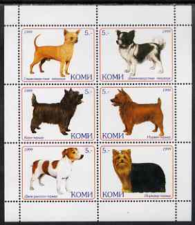 Komi Republic 1999 Dogs perf sheetlet containing set of 6 values unmounted mint, stamps on dogs, stamps on 