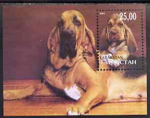 Tatarstan Republic 2001 Dogs perf m/sheet unmounted mint (Bloodhound), stamps on dogs, stamps on bloodhound