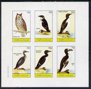 Staffa 1982 Birds #31 (Mottled Owl, Diver etc) imperf set of 6 values (15p to 75p) unmounted mint, stamps on , stamps on  stamps on birds    owls   birds of prey    guillemot     diver       auk