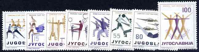 Yugoslavia 1959 Physical Culture Festival set of 8 unmounted mint, SG 937-44, stamps on , stamps on  stamps on sport, stamps on  stamps on gymnastics, stamps on  stamps on handball, stamps on  stamps on basketball, stamps on  stamps on swimming, stamps on  stamps on diving, stamps on  stamps on athletics, stamps on  stamps on field, stamps on  stamps on track, stamps on  stamps on  gym , stamps on  stamps on gymnastics, stamps on  stamps on 