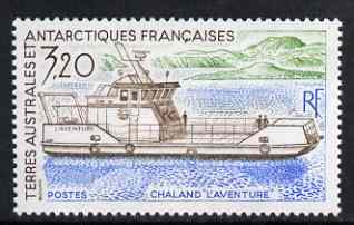 French Southern & Antarctic Territories 1991 Landing Craft 3f20 unmounted mint, SG 275, stamps on ships, stamps on 
