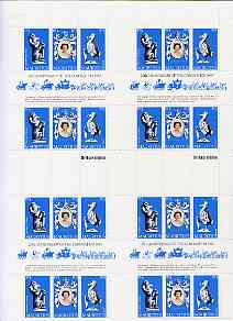 Mauritius 1978 Coronation 25th Anniversary (QEII, Antelope & Dodo) in complete uncut sheet of 24 (8 strips of SG 549a) unmounted mint, stamps on , stamps on  stamps on dodo, stamps on  stamps on antelope, stamps on  stamps on royalty, stamps on  stamps on birds, stamps on  stamps on coronation, stamps on  stamps on arms, stamps on  stamps on heraldry