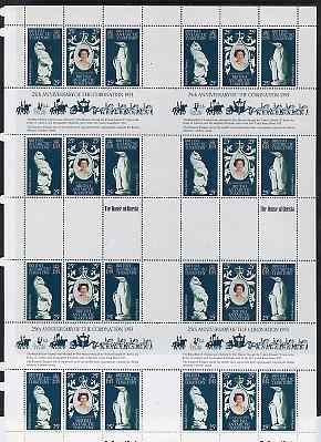 British Antarctic Territory 1978 Coronation 25th Anniversary (QEII, Bull & Penguin) in complete uncut sheet of 24 (8 strips of SG 86a) unmounted mint, stamps on , stamps on  stamps on polar, stamps on  stamps on royalty, stamps on  stamps on penguin, stamps on  stamps on bovine, stamps on  stamps on coronation, stamps on  stamps on arms, stamps on  stamps on heraldry