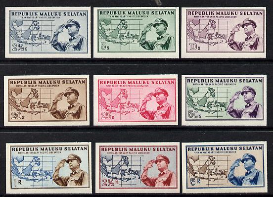 Maluku Selatan 5th Anniversary Pacific Liberation (Map & Salute) complete imperf set of 9 unmounted mint, stamps on battles  maps  militaria