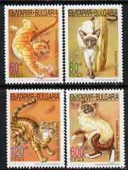 Bulgaria 1998 Domestic Cats set of 4 unmounted mint, SG 4192-95, stamps on , stamps on  stamps on cats