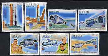 Laos 1985 10th Anniversary of Soyuz Apollo Space Link set of 7 unmounted mint, SG 837-43, stamps on , stamps on  stamps on space, stamps on  stamps on apollo