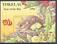 Tokelau 1996 Chinese New Year - Year of the Rat perf m/sheet opt'd for 'Taipei 96' Stamp Exhibition, unmounted mint, SG MS 255, stamps on , stamps on  stamps on animals, stamps on  stamps on rats, stamps on  stamps on rodents, stamps on  stamps on stamp exhibitions, stamps on  stamps on lunar, stamps on  stamps on lunar new year