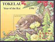 Tokelau 1996 Chinese New Year - Year of the Rat perf m/sheet unmounted mint, SG MS 239, stamps on , stamps on  stamps on animals, stamps on  stamps on rats, stamps on  stamps on rodents, stamps on  stamps on lunar, stamps on  stamps on lunar new year