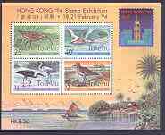 Tokelau 1994 'Hong Kong 94' Stamp Exhibition perf m/sheet containing set of 4 birds unmounted mint, SG MS205, stamps on stamp exhibitions, stamps on birds