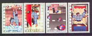 Netherlands 1977 Child Welfare - Dangers to Children set of 4 unmounted mint, SG 1282-85