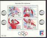 Norway 1993 Lillehammer Winter Olympic Games (6th issue) Gold Medalists, m/sheet containing set of 4 values unmounted mint, SG MS1157, stamps on olympics, stamps on skiing, stamps on skating