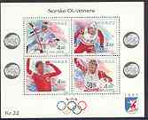 Norway 1993 Lillehammer Winter Olympic Games (6th issue) Gold Medalists, m/sheet containing set of 4 values unmounted mint, SG MS1157, stamps on , stamps on  stamps on olympics, stamps on  stamps on skiing, stamps on  stamps on skating